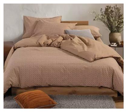 Nef-Nef Homeware Σετ με Λάστιχο Suspen