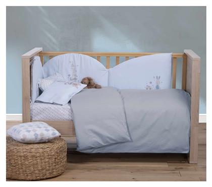 Nef-Nef Homeware Βρεφική Παπλωματοθήκη Basic Basic 110x150εκ.