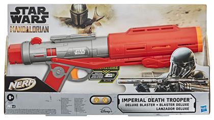 Nerf Εκτοξευτής Imperial Death Trooper Deluxe Blaster Star Wars για 8+ Ετών από το Toyscenter