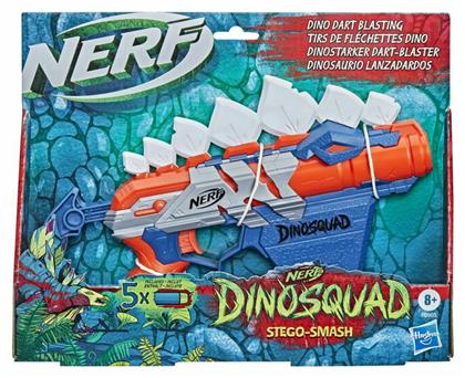 Nerf Εκτοξευτής Stego-Smash Dart-Blaster Dinosquad για 8+ Ετών από το Moustakas Toys