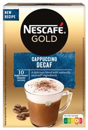 Nescafe Στιγμιαίος Καφές Decaffeine Gold Cappuccino 10x12.5gr Κωδικός: 26076775 από το ΑΒ Βασιλόπουλος