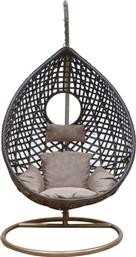 Κούνια Φωλιά με Βάση Nest/20 Rattan Καφέ Μ102xΠ102xΥ200cm από το Katoikein