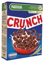 Nestle Δημητριακά Crunch Ολικής Άλεσης 375gr από το e-Fresh