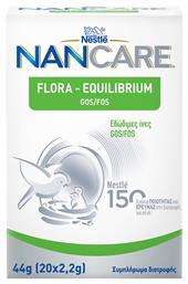 Nestle Nancare Flora Equilibrium 20 x 2.2gr από το Pharm24