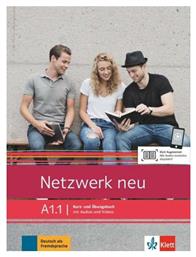 Netzwerk A1.1 neu Kursbuch und Arbeitsbuch (+audio&video Online) από το Plus4u