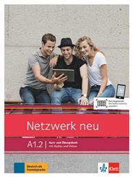 NETZWERK A1.2 KURSBUCH & ARBEITSBUCH NEU