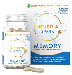 Neubria Spark Memory Supplement Συμπλήρωμα για την Μνήμη 60 κάψουλες