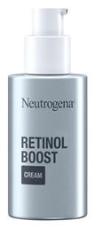 Neutrogena Retinol Boost Αντιγηραντική Κρέμα Ημέρας 50ml