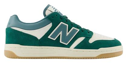 New Balance Γυναικεία Sneakers Beige - Green