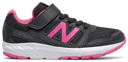 New Balance Παιδικά Sneakers για Κορίτσι Μαύρα από το Outletcenter