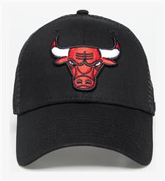 New Era Chicago Bulls Home Field Ανδρικό Jockey με Δίχτυ Μαύρο από το Spartoo