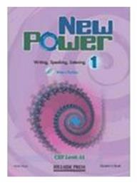 New Power 1 St/bk+(portofolio)