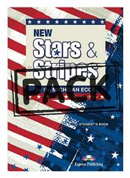 New Stars & Stripes for the Michigan Ecce 2021 Exam - Jumbo Pack