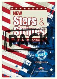 New Stars & Stripes for the Michigan Ecpe 2021 Exam, (+digibook) από το Plus4u