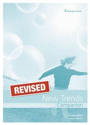 New Trends Companion Revised από το Public