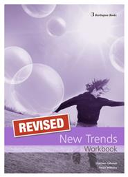 NEW TRENDS WKBK REVISED από το Public