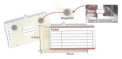 Νext 100 Ταμπελάκια Τιμών 100x55mm από το EasyU