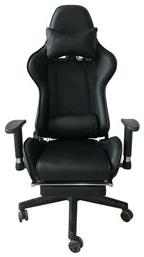 Next 13829------2 Υφασμάτινη με Ρυθμιζόμενα Μπράτσα