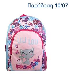 Next Bagtrotter Πλάτης Ροζ