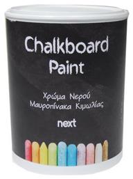 Next Chalkboard Paint Υγρό Χρώμα Χειροτεχνίας Μαύρο Μαυροπίνακα 750ml από το EasyU