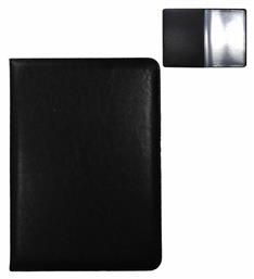 Next Κατάλογος Μενού από Δερματίνη PU σε Μαύρο Χρώμα