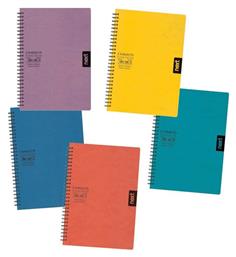 Next Σπιράλ Τετράδια Ριγέ Β5 10τμχ