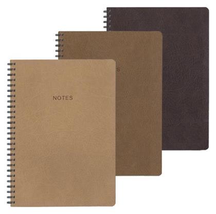 Next Σπιράλ Τετράδιο Ριγέ Α4 105 Φύλλων