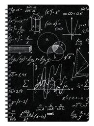 Next Σπιράλ Τετράδιο Ριγέ Α4 105 Φύλλων Trends Mathematics Μαύρο