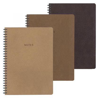 Next Σπιράλ Τετράδιο Ριγέ Α4 70 Φύλλων