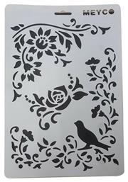 Next Στένσιλ από Πολυπροπυλένιο Α4 - Πουλάκι