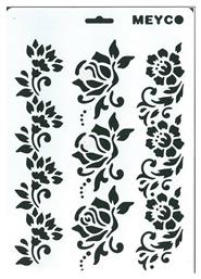 Next Στένσιλ (Stencil) από Πολυπροπυλένιο Α4 - Τριαντάφυλλα