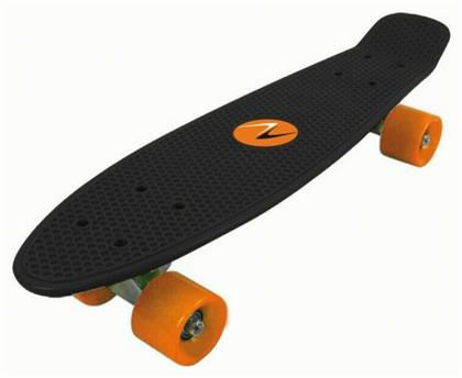 Nextreme Freedom Complete Penny Board Μαύρο από το Plus4u