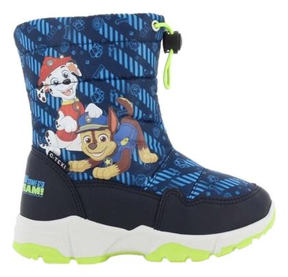 Nickelodeon από το Pitsiriki