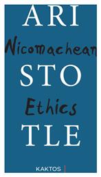 Nicomachean Ethics