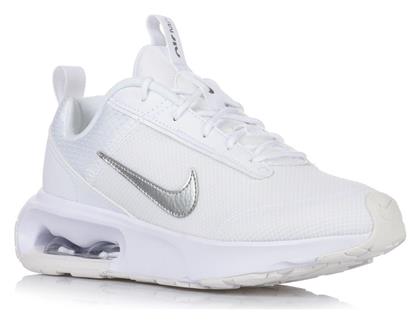 Nike από το Cosmossport