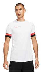 Nike Academy Ανδρικό T-shirt Dri-Fit Λευκό με Λογότυπο