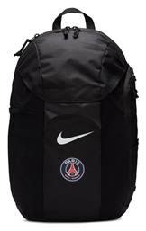 Nike Paris Saint-Germain Academy 30lt Μαύρο από το E-tennis