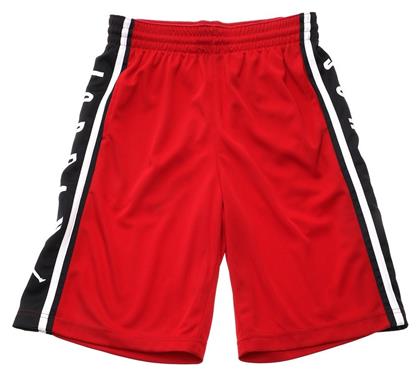 Nike Air HBR Bball Short