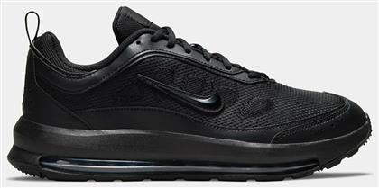 Nike Air Max Ap Ανδρικά Sneakers Μαύρα