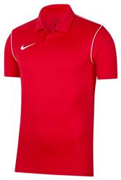 Nike Ανδρική Μπλούζα Dri-Fit Polo Κοντομάνικη Κόκκινη