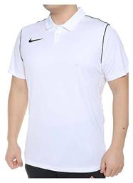 Nike Ανδρική Μπλούζα Dri-Fit Polo Κοντομάνικη Λευκή