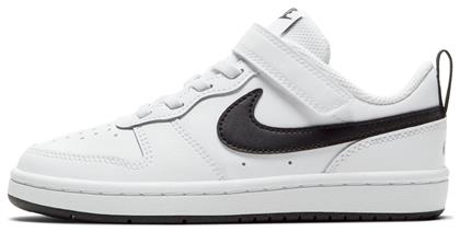 Nike Αθλητικά Παιδικά Παπούτσια Court Borough Low 2 Λευκά