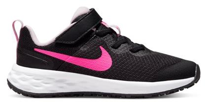 Nike Αθλητικά Παιδικά Παπούτσια Running Black / Hyper Pink από το Outletcenter