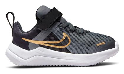 Nike Αθλητικά Παιδικά Παπούτσια Running Downshifter 12 Γκρι