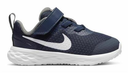 Nike Αθλητικά Παιδικά Παπούτσια Running Midnight Navy / White