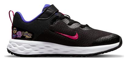 Nike Αθλητικά Παιδικά Παπούτσια Running Revolution 6 Black / Very Berry / Lapis