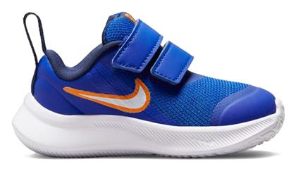 Nike Αθλητικά Παιδικά Παπούτσια Running Star Runner 3 με Σκρατς Μπλε