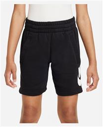Nike Αθλητικό Παιδικό Σορτς/Βερμούδα Fleece