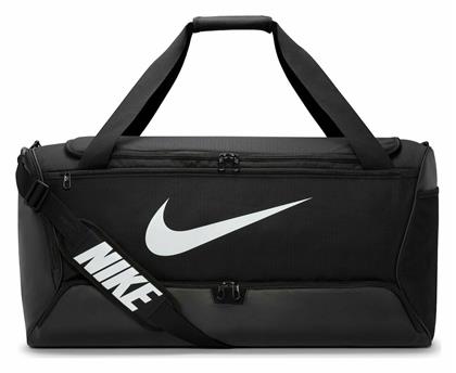 Nike Brasilia 9.5 Τσάντα Ώμου για Γυμναστήριο Μαύρη από το Zakcret Sports