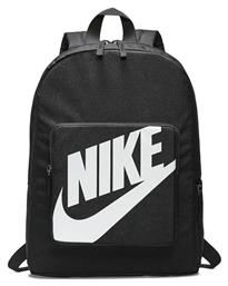 ΠΑΙΔΙΚΕΣ ΤΣΑΝΤΕΣ ΒΟΛΤΑΣ